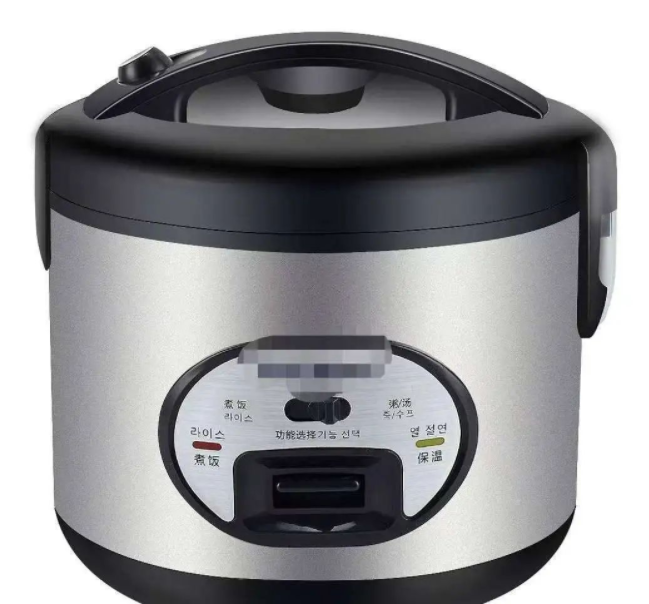 微信截圖_20220307110857 微信截圖_20220307110857